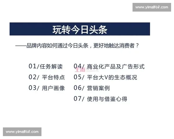 从质疑到力挺的口碑反转背后真相正在浮出水面重新定义品牌价值与信任