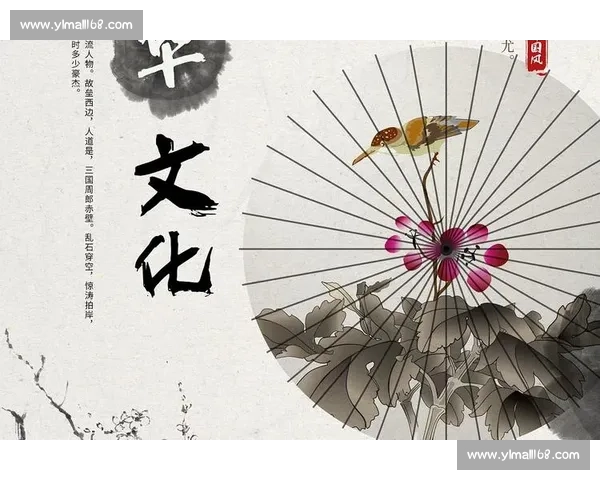 从古今兴衰对照看制度变迁与文明演进的历史启示与现实借鉴意义