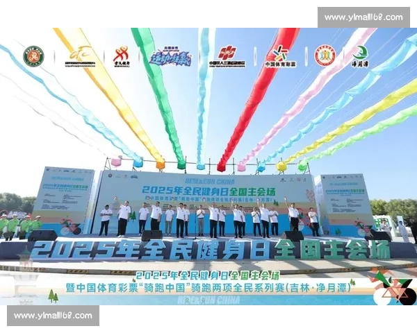 Keep体育引领全民科学健身打造智能运动新生态平台时代体验