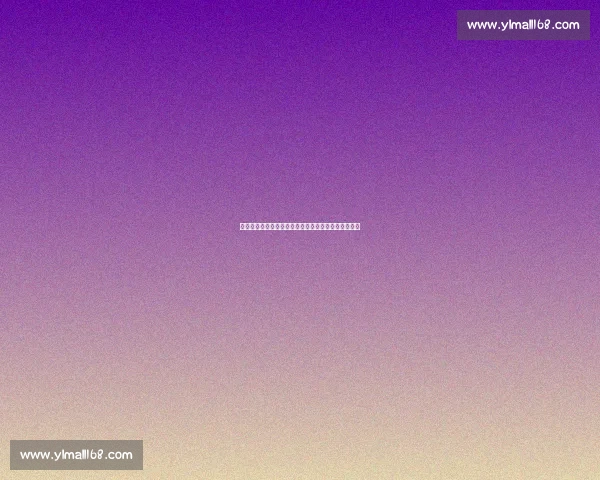 以防核心为中心构建新时代安全防护体系的策略与挑战